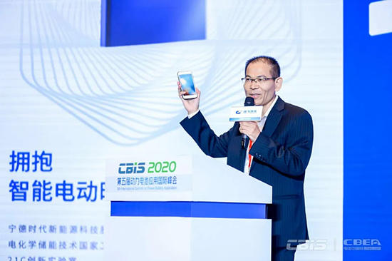 車用電池技術創(chuàng)新需要從哪些方面考慮？