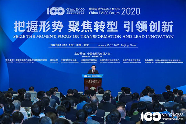 不一樣的百人會論壇2021,八大“看點”值得關注 不一樣的百人會論壇2021,八大“看點”值得關注