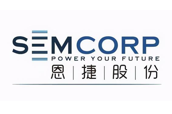 58億!恩捷股份再次加碼鋰電隔膜投資 58億!恩捷股份再次加碼鋰電隔膜投資