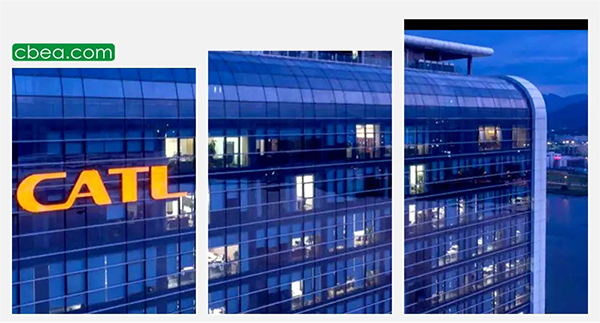 迎接TWh時(shí)代 寧德時(shí)代新增40GWh產(chǎn)能正式開(kāi)工 迎接TWh時(shí)代 寧德時(shí)代新增40GWh產(chǎn)能正式開(kāi)工