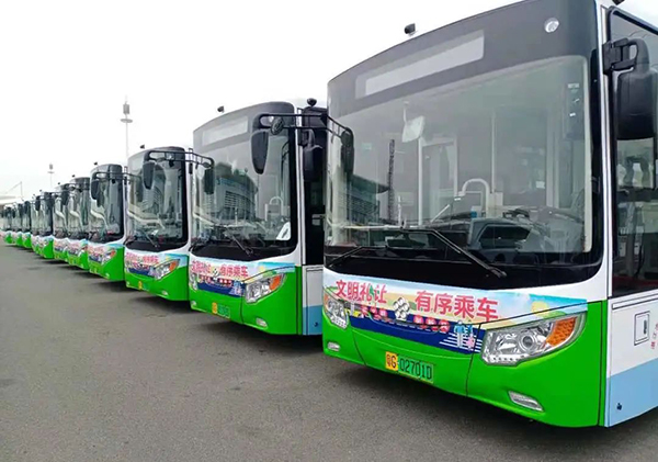 助力建設(shè)綠色海濱城市 銀隆新能源公交車再度加盟湛江 助力建設(shè)綠色海濱城市 銀隆新能源公交車再度加盟湛江