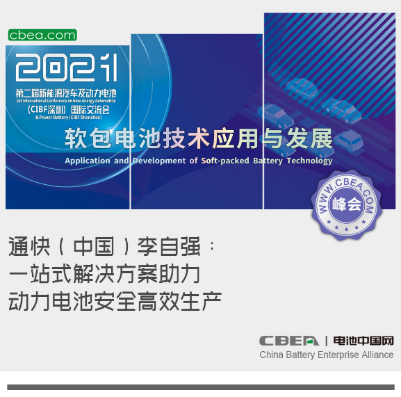 1616735140273062605.png image.png