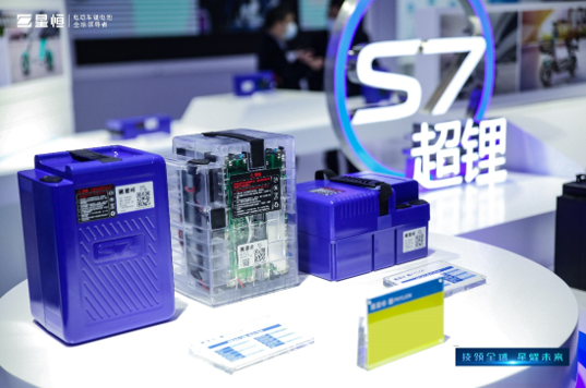 星恒電源的鋰電國民化和“向上”之道 星恒電源的鋰電國民化和“向上”之道