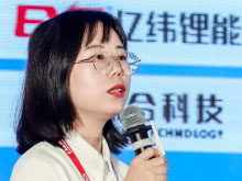 億緯鋰能冀亞娟：億緯鋰能動(dòng)力電池材料技術(shù)研發(fā)進(jìn)展