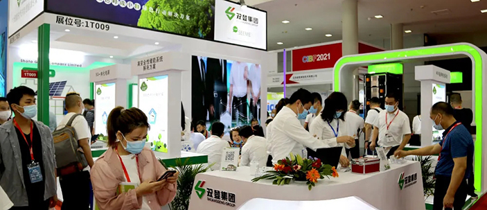 圖為CIBF2021雙登集團(tuán)展位
