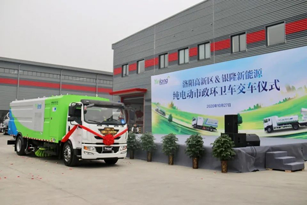 “純電動抑塵車之王”！ 解密銀隆抑塵車背后的秘密