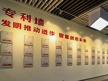 硬核實(shí)力！超威發(fā)明專利結(jié)新碩果，科技創(chuàng)新按下“加速鍵”