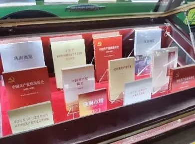 紅色文化點亮城市出行 銀隆慶建黨百年主題公交上線 紅色文化點亮城市出行 銀隆慶建黨百年主題公交上線