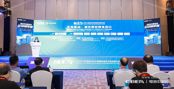 抓住兩輪風口,開啟千億鋰電細分大市場! 抓住兩輪風口,開啟千億鋰電細分大市場!