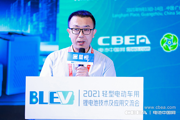 浙江超威創元實業有限公司研究院副院長常林榮 浙江超威創元實業有限公司研究院副院長常林榮