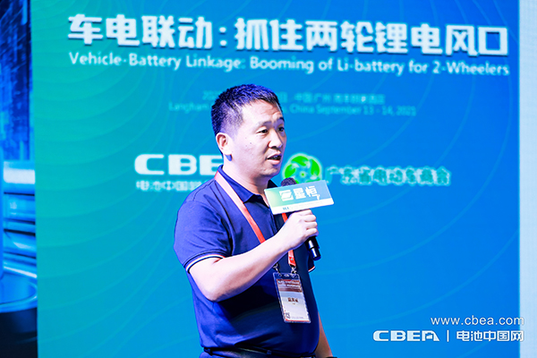 哈啰出行高級(jí)電池專家劉風(fēng)磊 哈啰出行高級(jí)電池專家劉風(fēng)磊