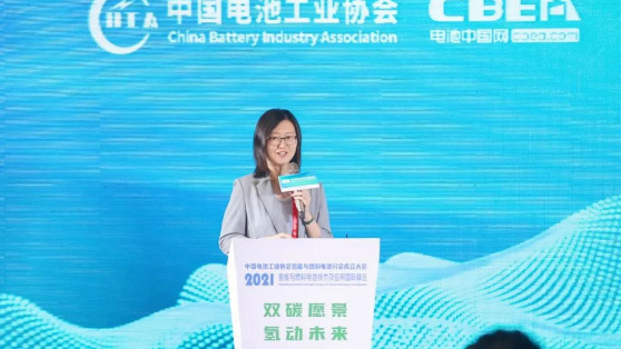 趙媛：全力打造生態(tài)體系，協(xié)同推進(jìn)氫能產(chǎn)業(yè)發(fā)展