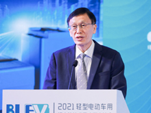 高延敏：從構(gòu)建新發(fā)展格局高度推動(dòng)鋰電電動(dòng)自行車行業(yè)發(fā)展