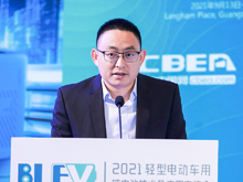 藍(lán)世有：碳達(dá)峰、碳中和大背景下的行業(yè)“六化”