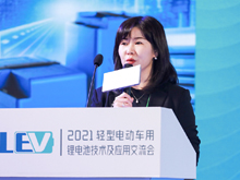 電池中國網(wǎng)CEO張雨主持大會(huì)開幕式