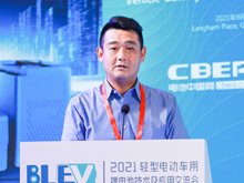 星恒電源馮笑：構(gòu)建電動(dòng)車鋰電池全產(chǎn)業(yè)鏈安全生態(tài)系統(tǒng)