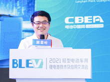 雅迪金源：創(chuàng)新技術(shù)緩解電動(dòng)車?yán)m(xù)航與安全焦慮