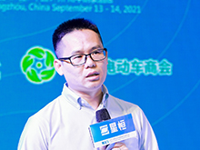 廣東質(zhì)檢院梁景志：電動(dòng)自行車及電池產(chǎn)品質(zhì)量問題分析