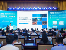 首批燃料電池汽車示范應(yīng)用城市群“政策宣貫”