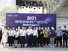 儲能決勝未來? 清華、中南等專家相聚深圳光明,論道鋰電新趨勢