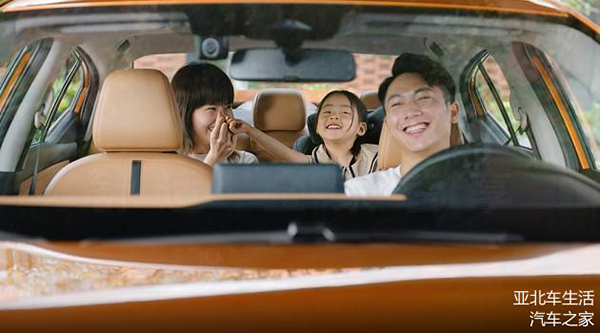 預計售價10萬至15萬元 百公里油耗4.1L 軒逸e-Power月底發(fā)布