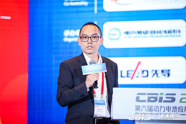 億緯動力桂客發表主題演講 億緯動力桂客發表主題演講