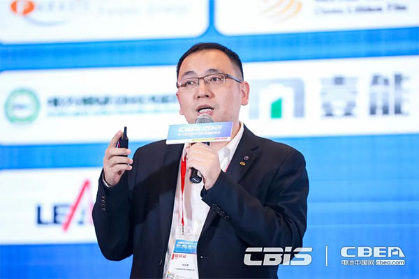 齊聚動力電池國際盛會 產業大咖縱論“雙碳目標”新時代 齊聚動力電池國際盛會 產業大咖縱論“雙碳目標”新時代