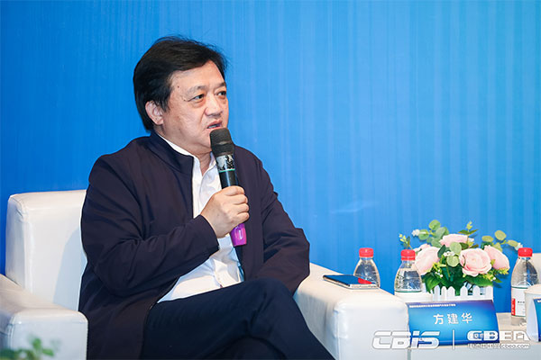 預告丨對話大咖:《洞見?CBIS2021產業鏈大咖話產業》特別訪談節目 預告丨對話大咖:《洞見?CBIS2021產業鏈大咖話產業》特別訪談節目