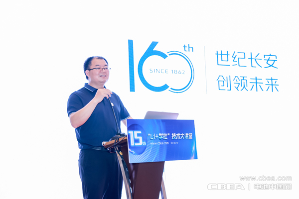 聚焦動力電池安全痛點 第15期“Li+學社”大講堂在廣州舉辦 聚焦動力電池安全痛點 第15期“Li+學社”大講堂在廣州舉辦