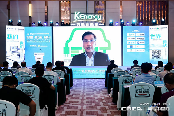 泰國電動汽車協(xié)會會長克里斯達(dá)·尤他莫特視頻致辭 泰國電動汽車協(xié)會會長克里斯達(dá)·尤他莫特視頻致辭