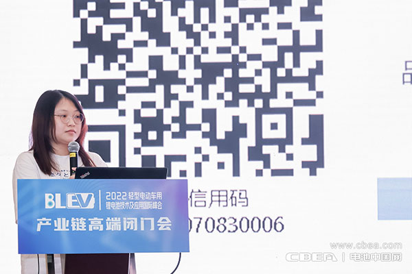 輕型電動車及車用鋰電池產業鏈高端閉門會在廣州召開 輕型電動車及車用鋰電池產業鏈高端閉門會在廣州召開