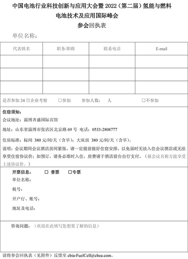 1661925989920027359.jpg 640.jpg