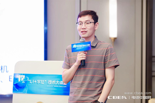 高壓快充技術難點突破路在何方？第17期“Li+學社”大講堂在廣州舉辦