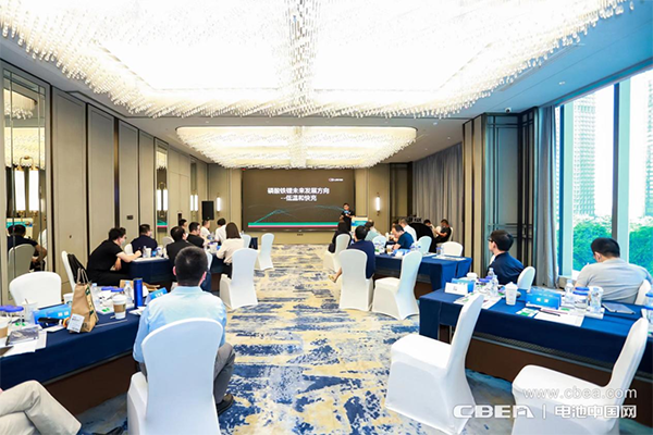 高壓快充技術難點突破路在何方？第17期“Li+學社”大講堂在廣州舉辦