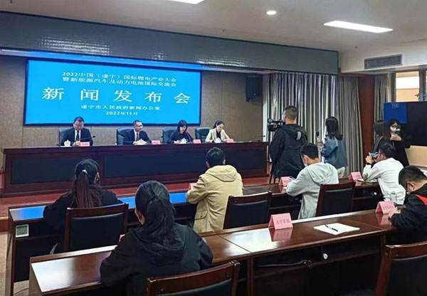 與“鋰”相約！11月8日，一場國際鋰電產業盛會將在遂寧舉行