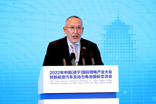 齊聚鋰都，2022中國(guó)(遂寧)國(guó)際鋰電產(chǎn)業(yè)大會(huì)開幕