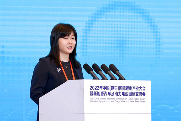 齊聚鋰都，2022中國(guó)(遂寧)國(guó)際鋰電產(chǎn)業(yè)大會(huì)開幕