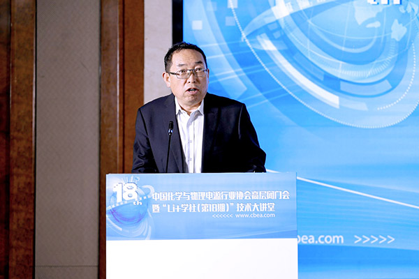 Li+學(xué)社丨電源行業(yè)協(xié)會(huì)劉彥龍:鈉電池“元年”已來(lái),“Li+學(xué)社”促產(chǎn)業(yè)化提速 Li+學(xué)社丨電源行業(yè)協(xié)會(huì)劉彥龍:鈉電池“元年”已來(lái),“Li+學(xué)社”促產(chǎn)業(yè)化提速