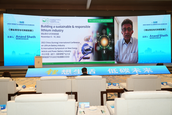 國際鋰協(xié)會創(chuàng)始主席Anand Sheth：鋰業(yè)責(zé)任與可持續(xù)發(fā)展