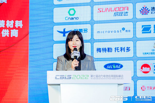 擁抱鋰電新周期，第七屆動(dòng)力電池應(yīng)用國際峰會今日召開