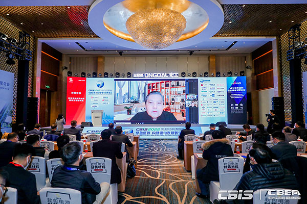 擁抱鋰電新周期，第七屆動(dòng)力電池應(yīng)用國際峰會今日召開