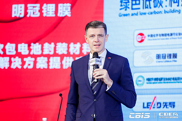 擁抱鋰電新周期，第七屆動(dòng)力電池應(yīng)用國際峰會今日召開