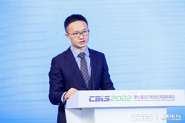 擁抱鋰電新周期，第七屆動(dòng)力電池應(yīng)用國際峰會今日召開