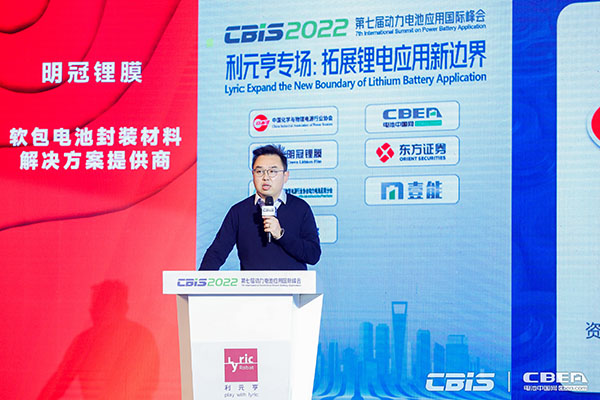 歐科工業(yè)空調(diào)IECD事業(yè)部總監(jiān)王健:EK工業(yè)空調(diào)空氣環(huán)境控制技術發(fā)展趨勢 歐科工業(yè)空調(diào)IECD事業(yè)部總監(jiān)王健:EK工業(yè)空調(diào)空氣環(huán)境控制技術發(fā)展趨勢