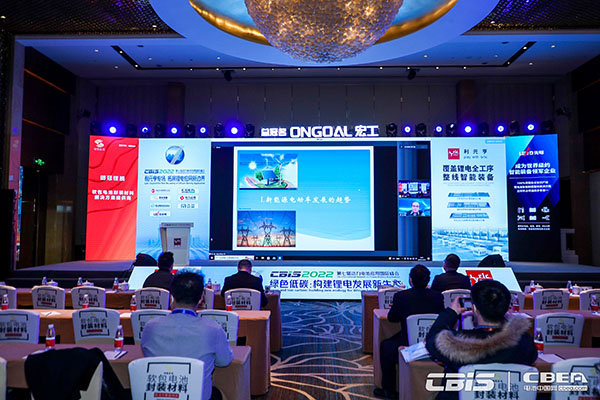 福州大學材料科學與工程學院院長,加拿大皇家科學院院士張久俊:主旨發言——高能鋰電池與鋰硫電池發展:現狀、挑戰、前景 福州大學材料科學與工程學院院長,加拿大皇家科學院院士張久俊:主旨發言——高能鋰電池與鋰硫電池發展:現狀、挑戰、前景