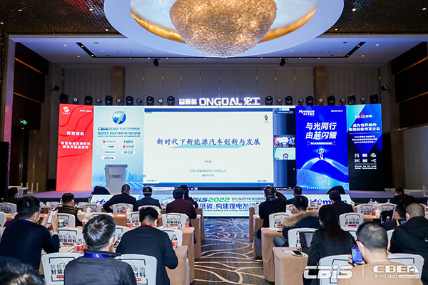 江鈴集團新能源汽車有限公司三電事業(yè)部部長沈祖英:新時代下新能源汽車創(chuàng)新與發(fā)展 江鈴集團新能源汽車有限公司三電事業(yè)部部長沈祖英:新時代下新能源汽車創(chuàng)新與發(fā)展