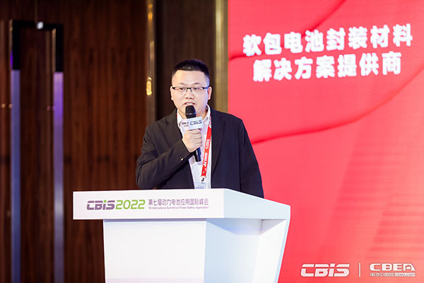 電池/材料/設(shè)備齊突圍,新能源邁向新天地 電池/材料/設(shè)備齊突圍,新能源邁向新天地