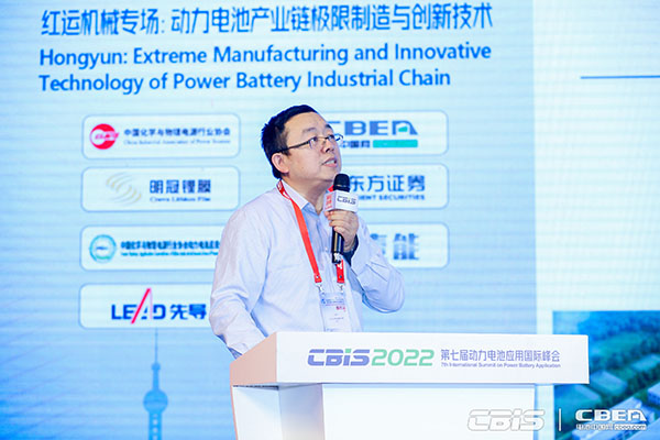 電池/材料/設(shè)備齊突圍,新能源邁向新天地 電池/材料/設(shè)備齊突圍,新能源邁向新天地