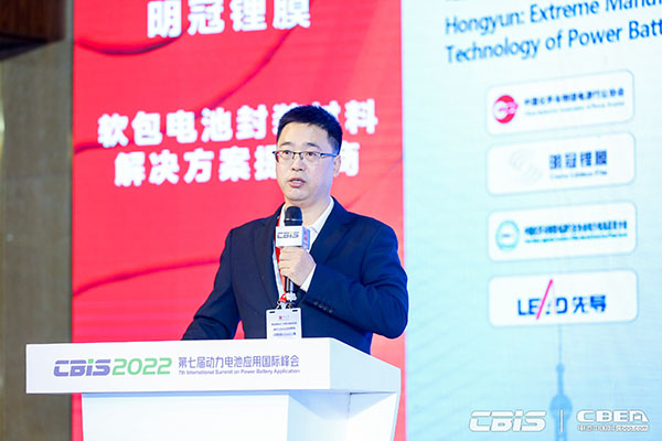 電池/材料/設(shè)備齊突圍,新能源邁向新天地 電池/材料/設(shè)備齊突圍,新能源邁向新天地