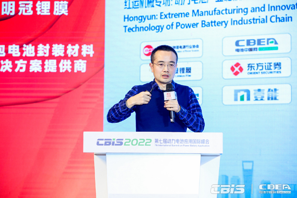 電池/材料/設(shè)備齊突圍,新能源邁向新天地 電池/材料/設(shè)備齊突圍,新能源邁向新天地